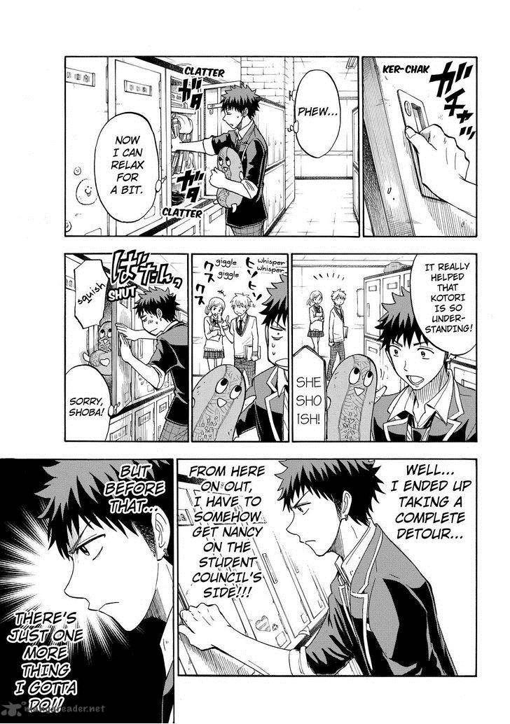 yamada_kun_to_7_nin_no_majo_108_9