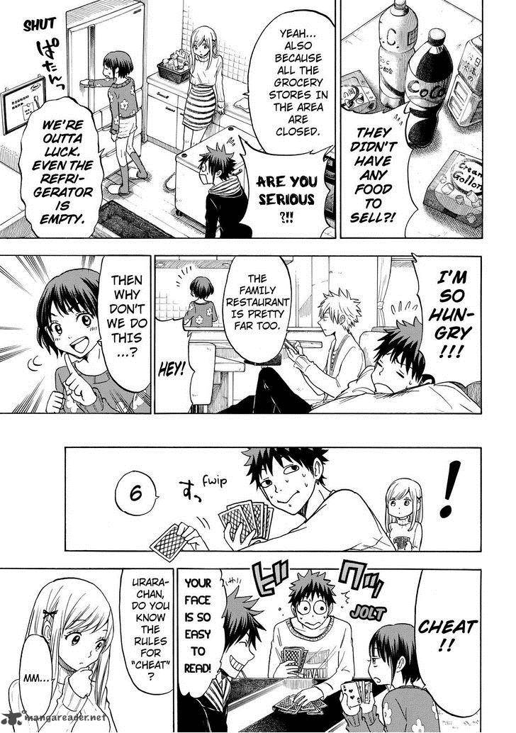 yamada_kun_to_7_nin_no_majo_120_13