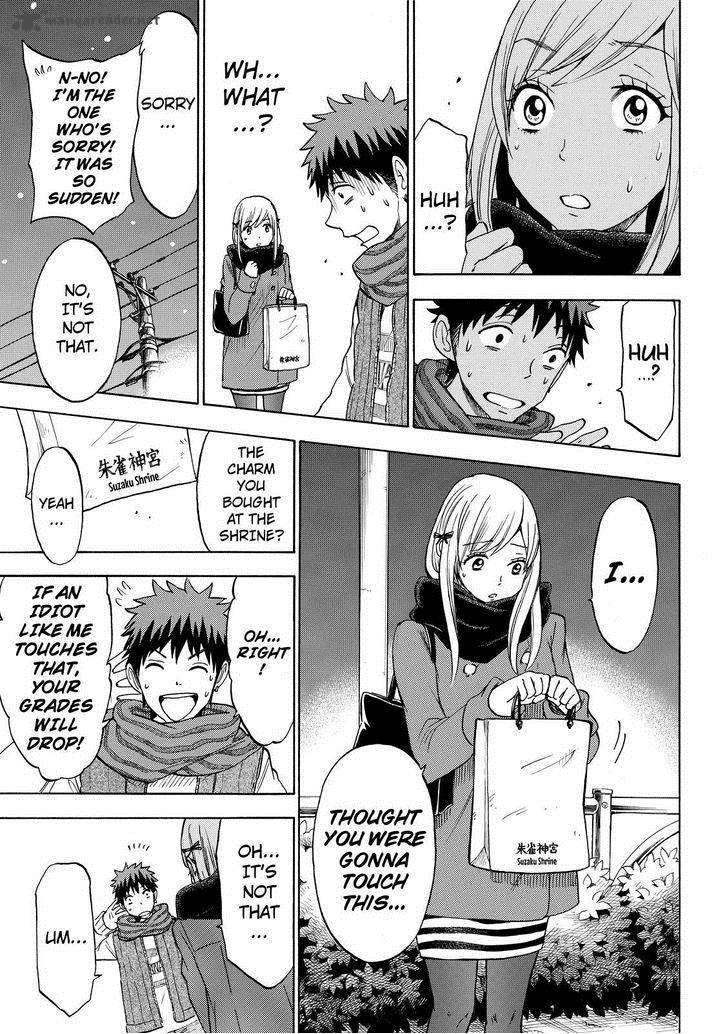 yamada_kun_to_7_nin_no_majo_120_17