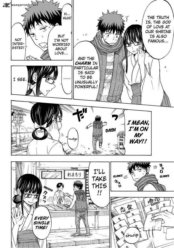 yamada_kun_to_7_nin_no_majo_120_6