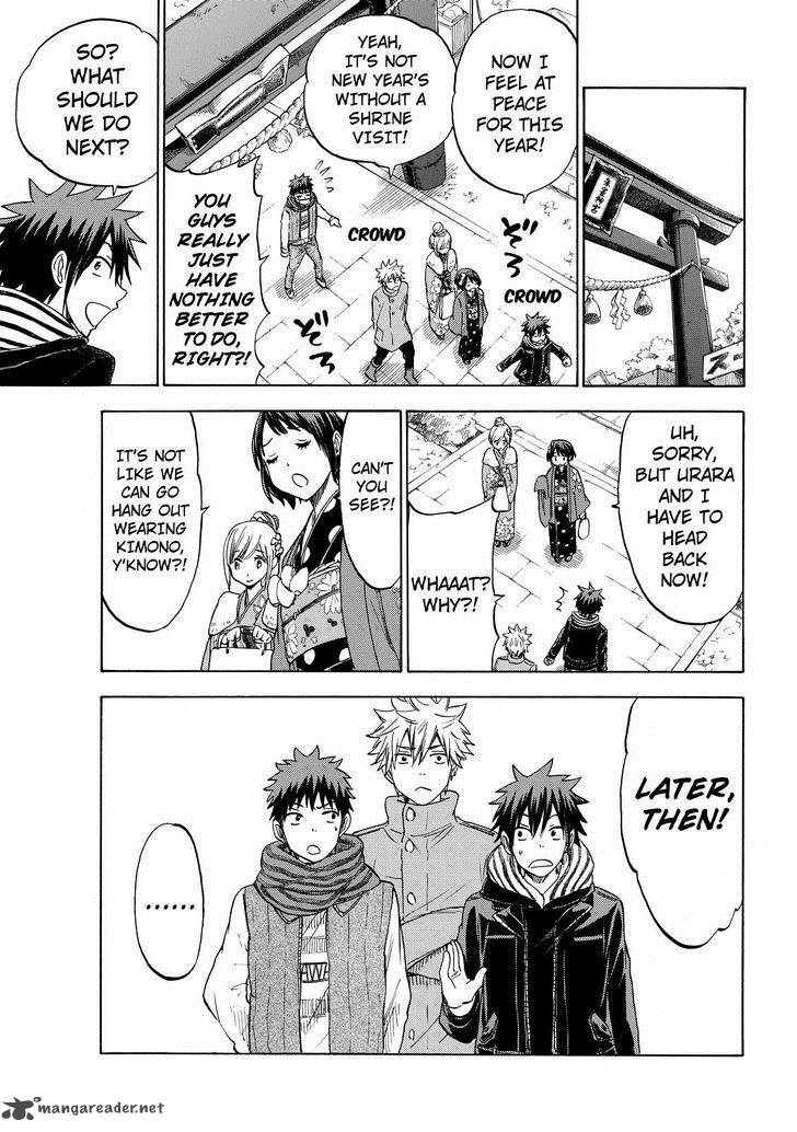 yamada_kun_to_7_nin_no_majo_120_7