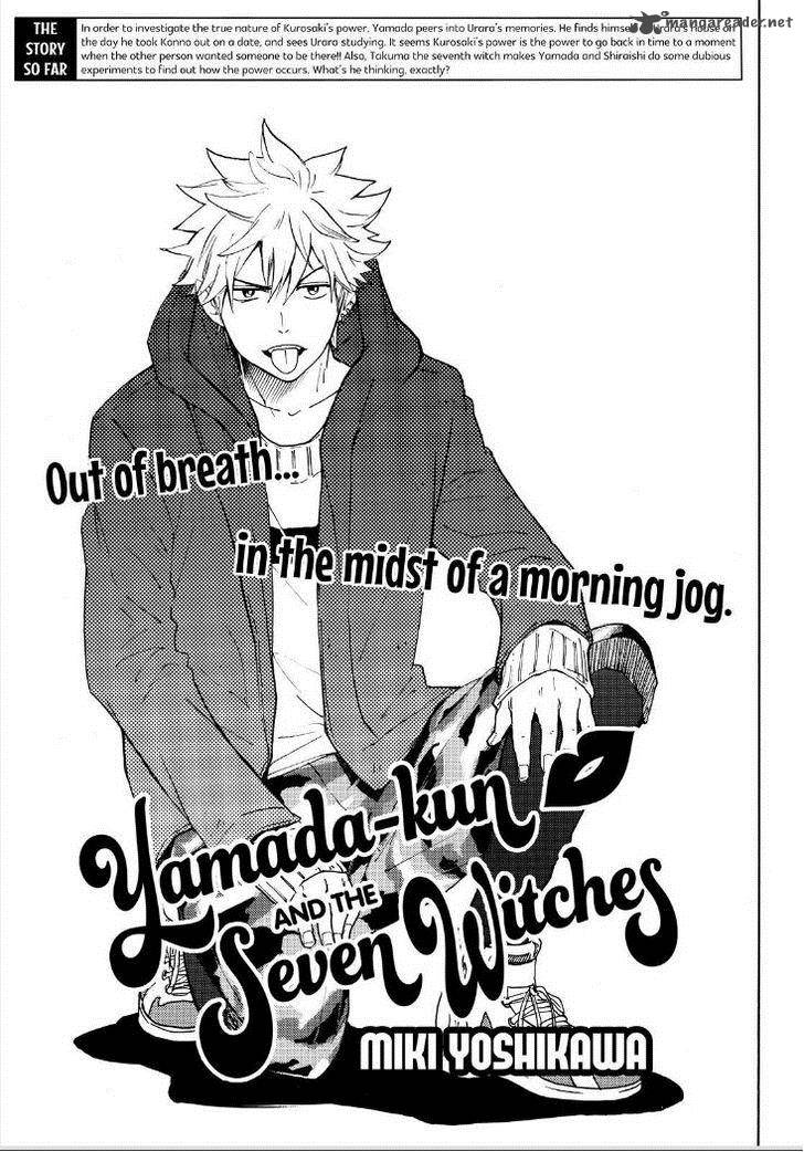 yamada_kun_to_7_nin_no_majo_127_1