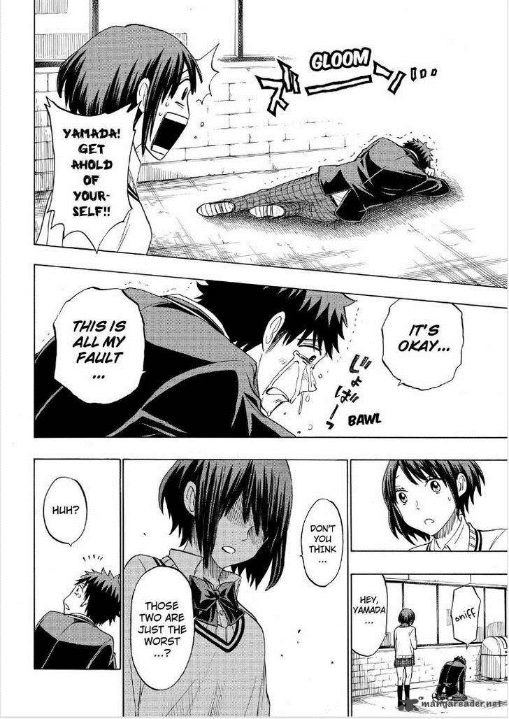 yamada_kun_to_7_nin_no_majo_127_12