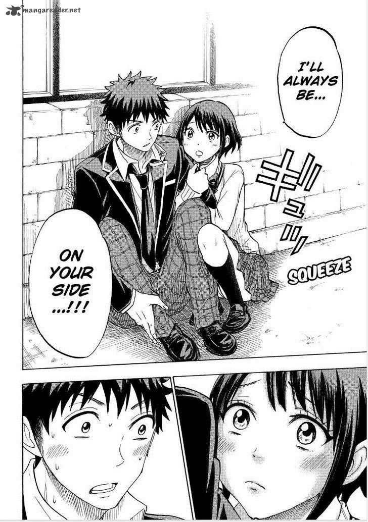 yamada_kun_to_7_nin_no_majo_127_14