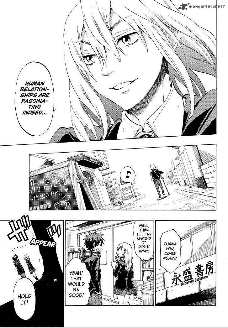 yamada_kun_to_7_nin_no_majo_127_17