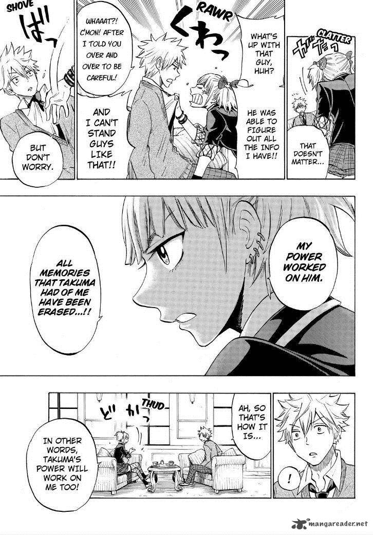 yamada_kun_to_7_nin_no_majo_127_3