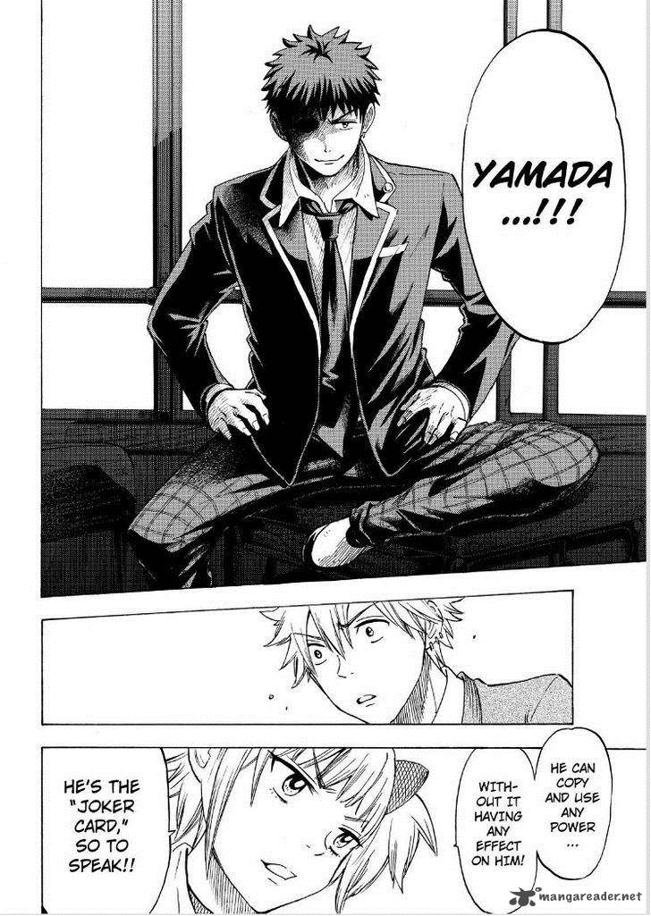 yamada_kun_to_7_nin_no_majo_127_6