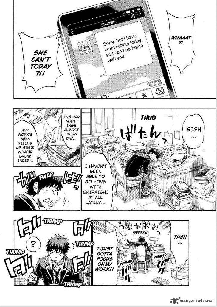 yamada_kun_to_7_nin_no_majo_127_8