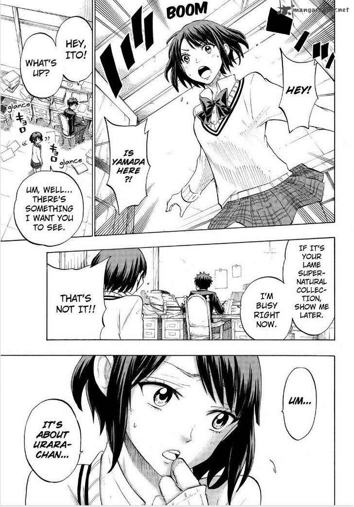 yamada_kun_to_7_nin_no_majo_127_9