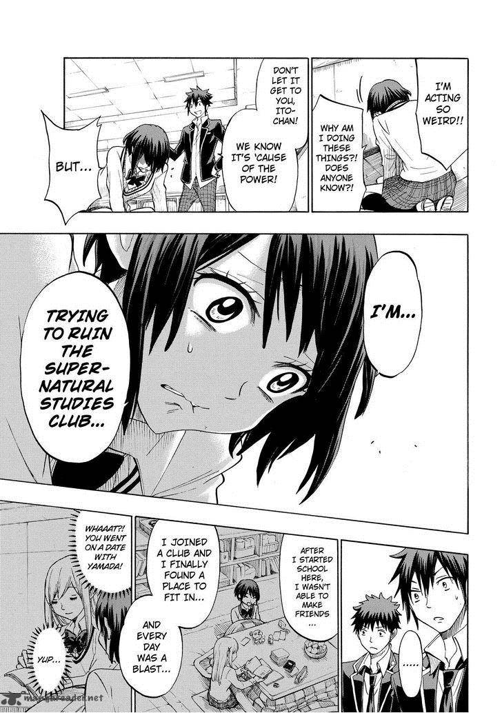 yamada_kun_to_7_nin_no_majo_128_15