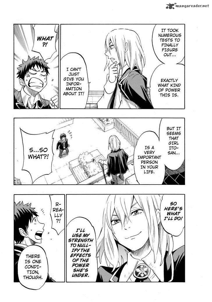 yamada_kun_to_7_nin_no_majo_128_18