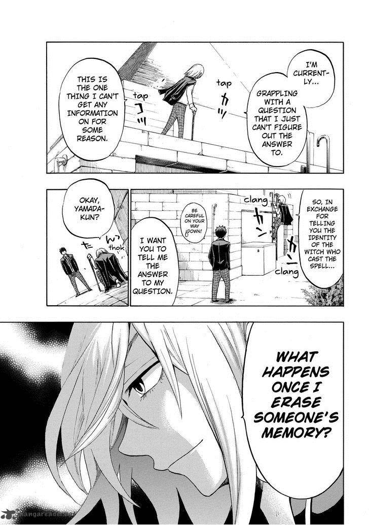 yamada_kun_to_7_nin_no_majo_128_19