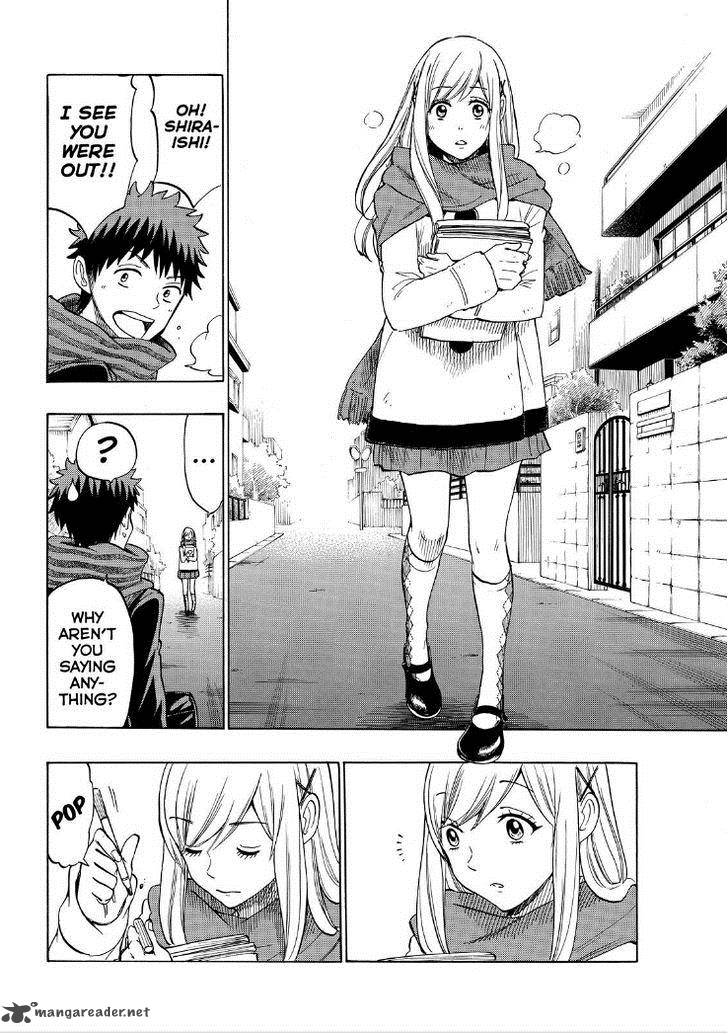 yamada_kun_to_7_nin_no_majo_135_6