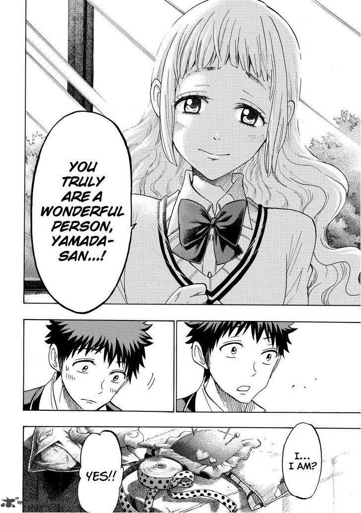 yamada_kun_to_7_nin_no_majo_148_16