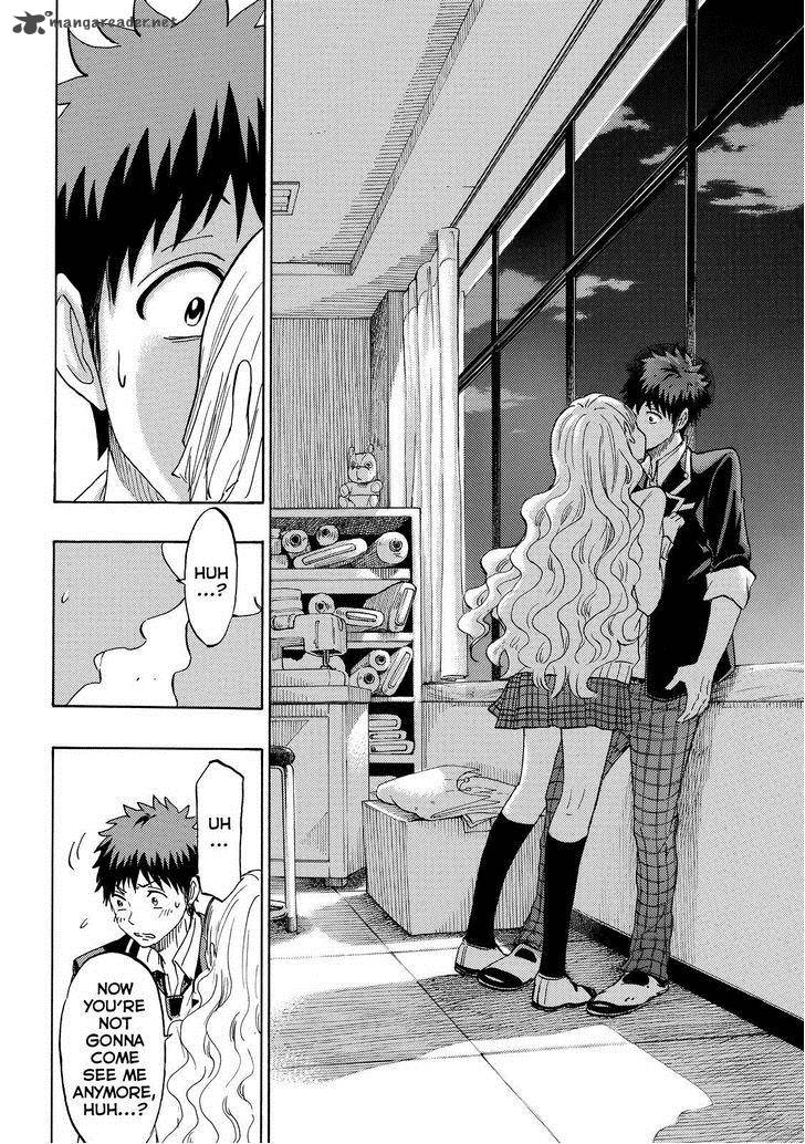 yamada_kun_to_7_nin_no_majo_150_10