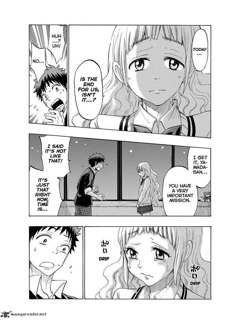 yamada_kun_to_7_nin_no_majo_150_11