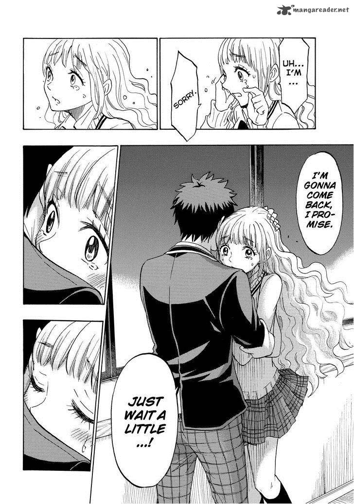 yamada_kun_to_7_nin_no_majo_150_12