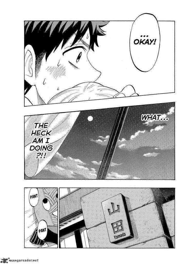 yamada_kun_to_7_nin_no_majo_150_13