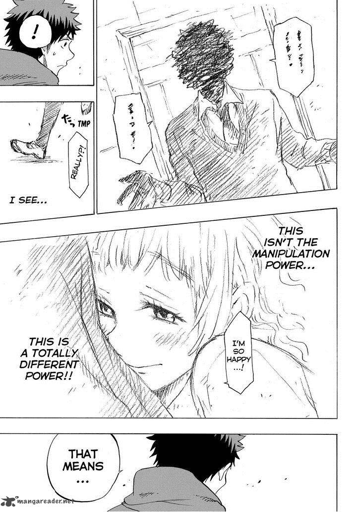 yamada_kun_to_7_nin_no_majo_150_17