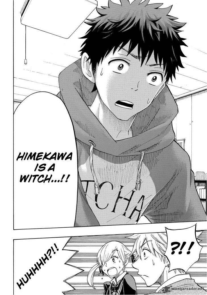 yamada_kun_to_7_nin_no_majo_150_18