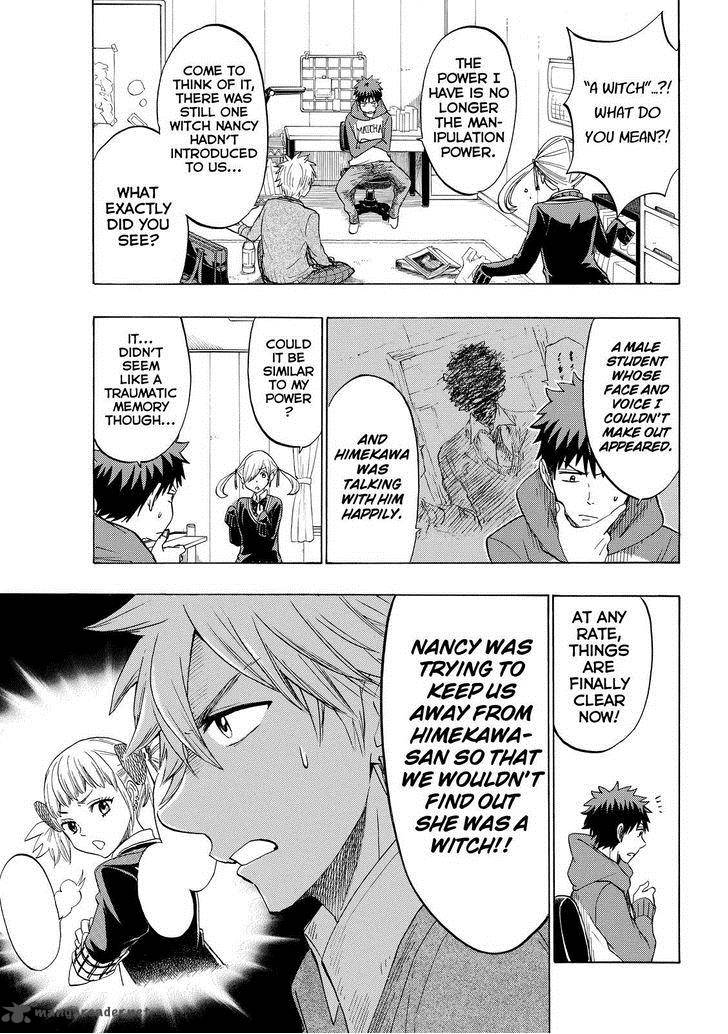 yamada_kun_to_7_nin_no_majo_150_19
