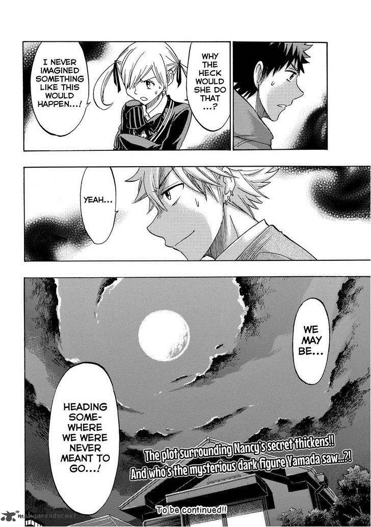 yamada_kun_to_7_nin_no_majo_150_20