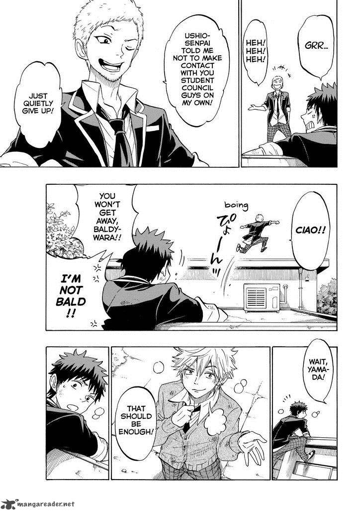 yamada_kun_to_7_nin_no_majo_150_3