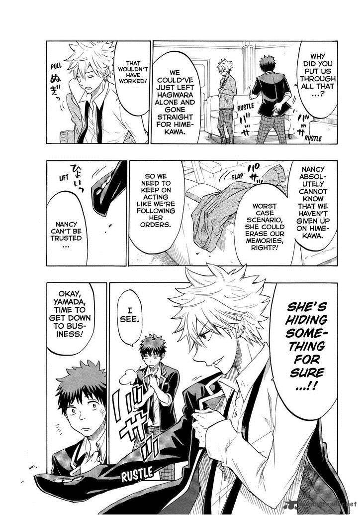 yamada_kun_to_7_nin_no_majo_150_5