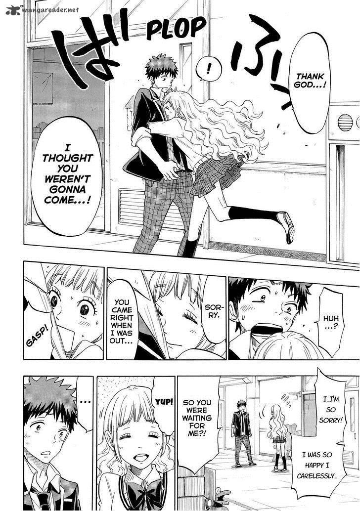 yamada_kun_to_7_nin_no_majo_150_8