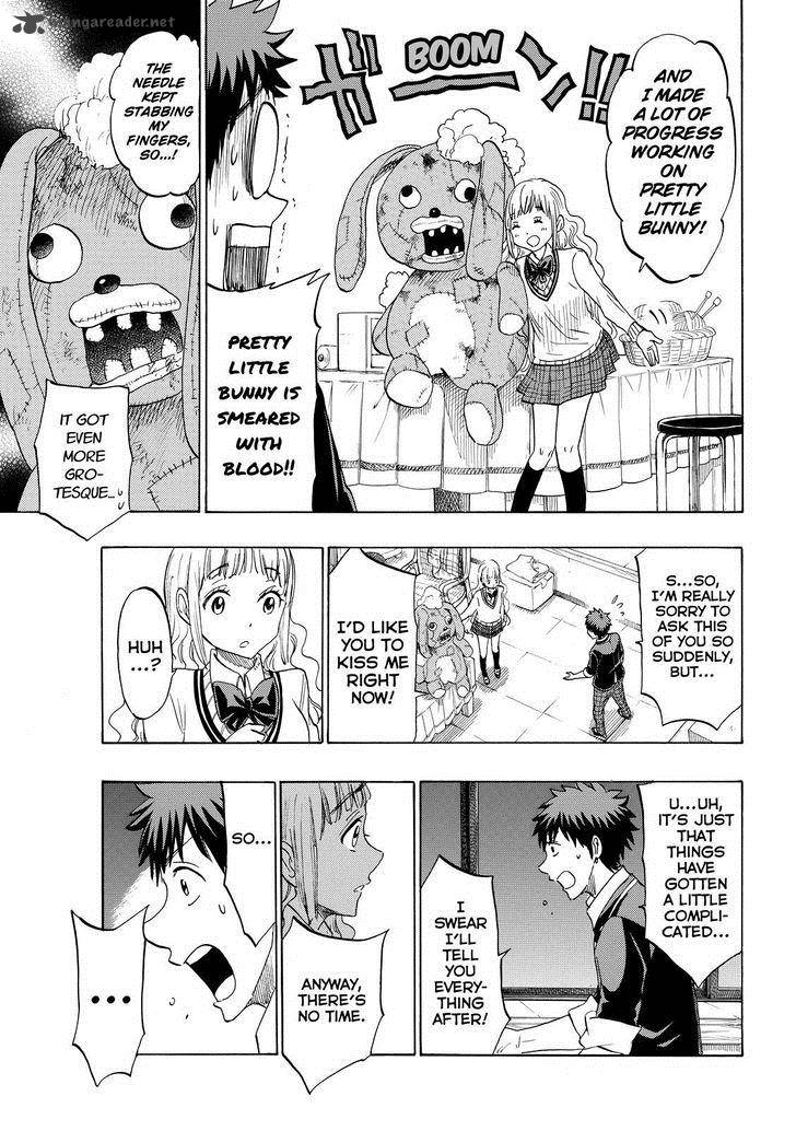yamada_kun_to_7_nin_no_majo_150_9