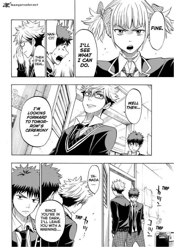 yamada_kun_to_7_nin_no_majo_156_14