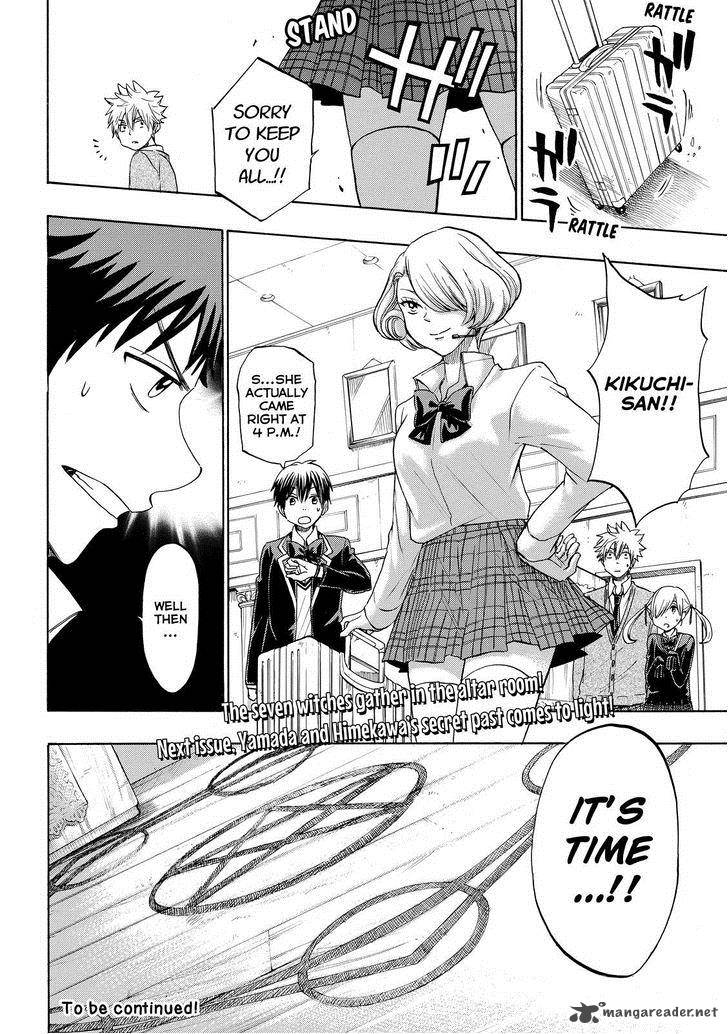 yamada_kun_to_7_nin_no_majo_156_20