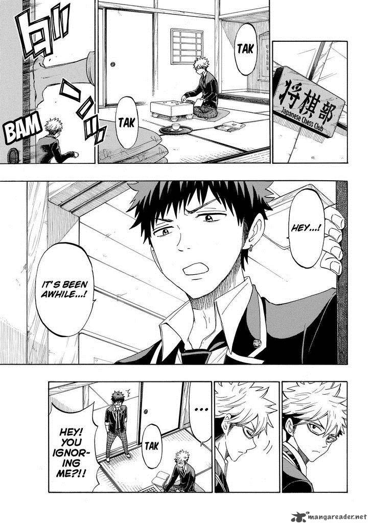 yamada_kun_to_7_nin_no_majo_156_7