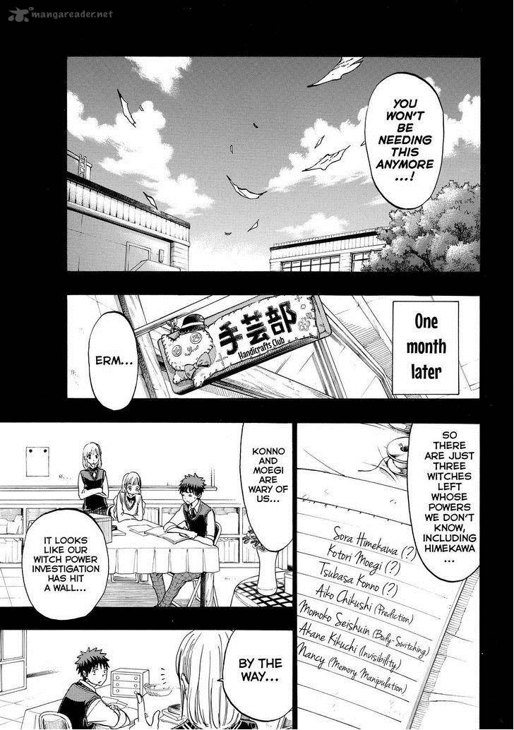 yamada_kun_to_7_nin_no_majo_159_10