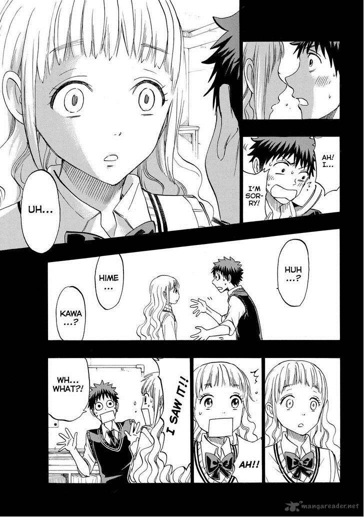 yamada_kun_to_7_nin_no_majo_159_24
