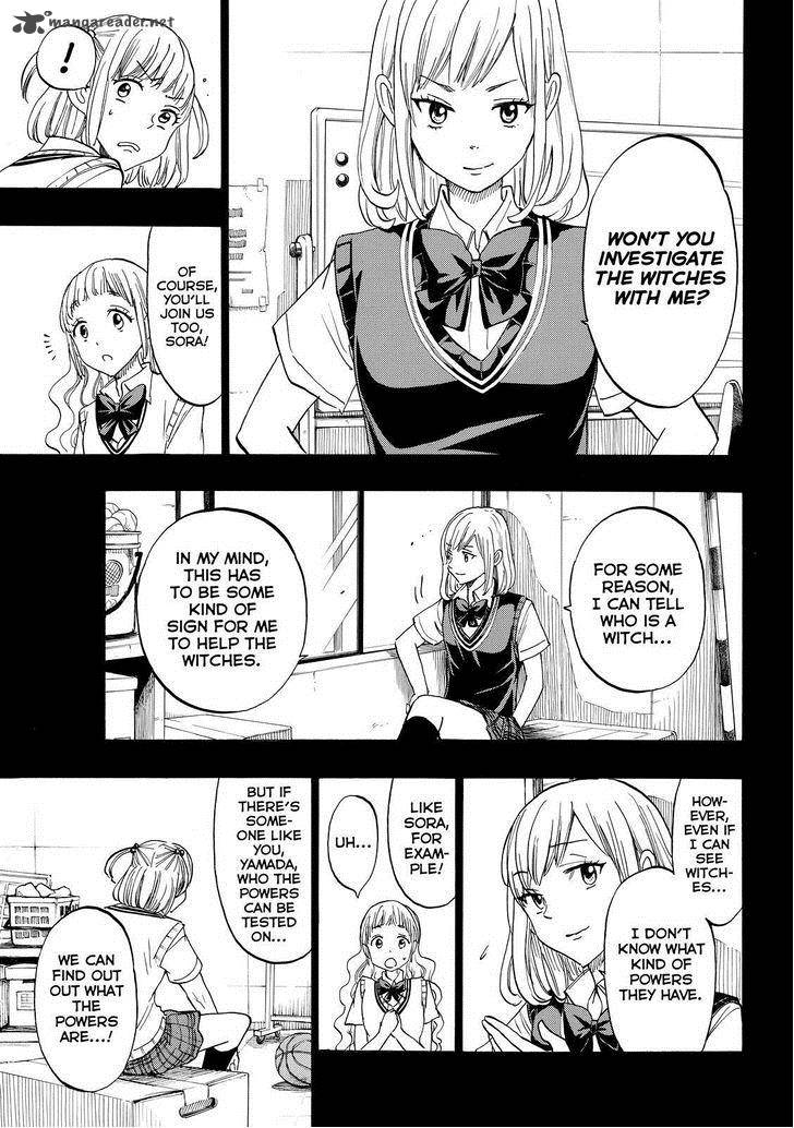 yamada_kun_to_7_nin_no_majo_159_8