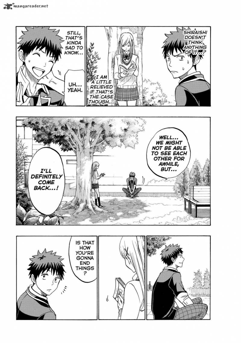 yamada_kun_to_7_nin_no_majo_170_10