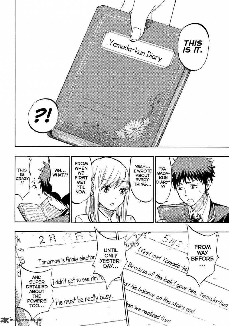 yamada_kun_to_7_nin_no_majo_170_12