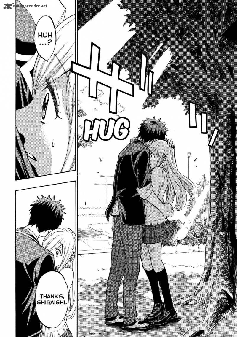 yamada_kun_to_7_nin_no_majo_170_16