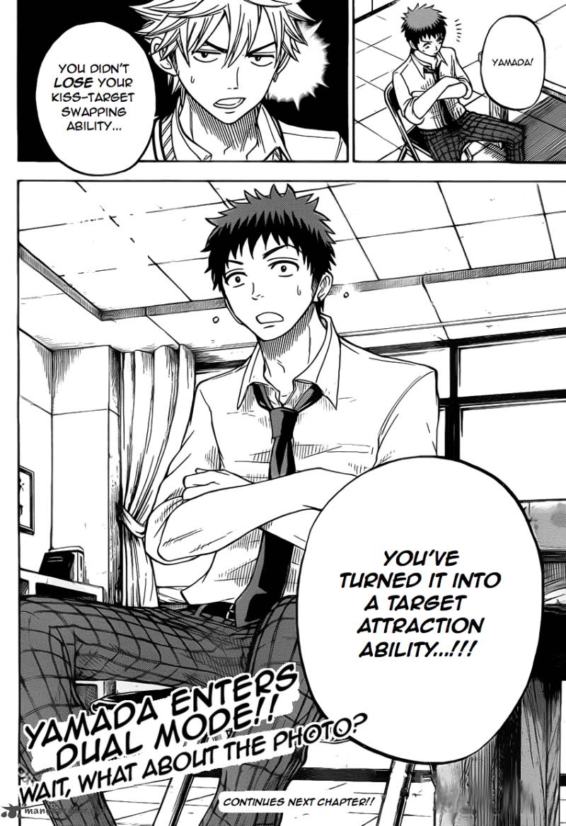 yamada_kun_to_7_nin_no_majo_18_20