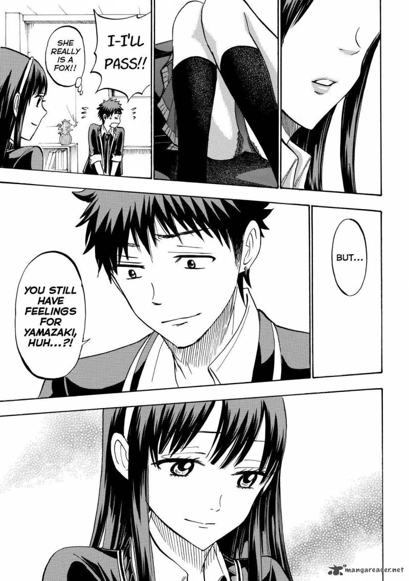 yamada_kun_to_7_nin_no_majo_182_17