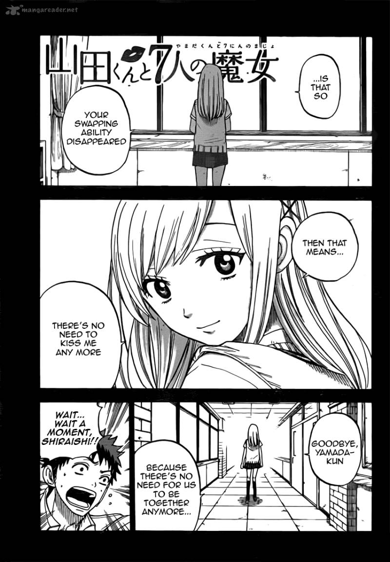 yamada_kun_to_7_nin_no_majo_19_2