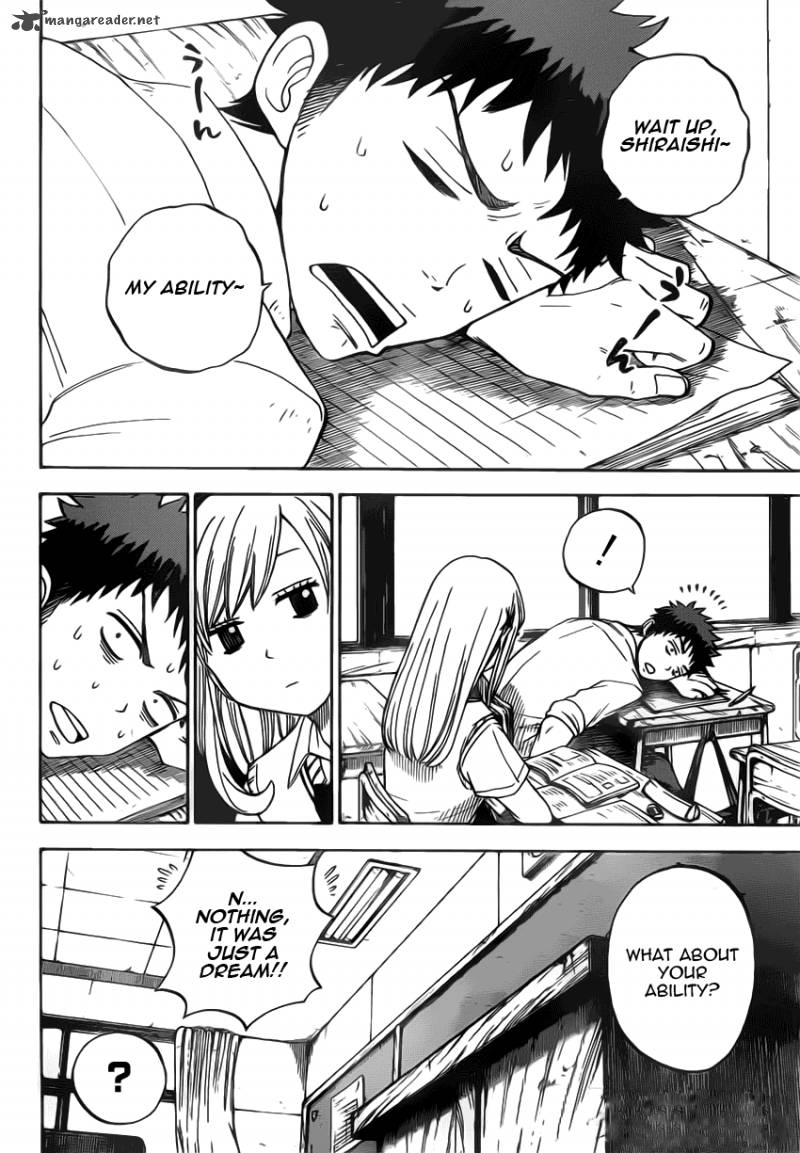 yamada_kun_to_7_nin_no_majo_19_3