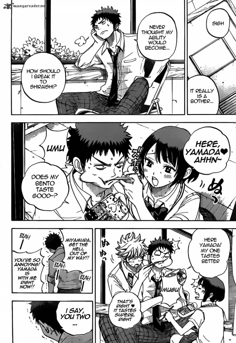 yamada_kun_to_7_nin_no_majo_19_5