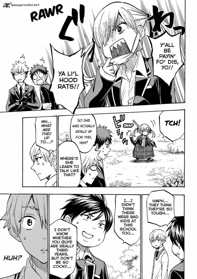 yamada_kun_to_7_nin_no_majo_192_12