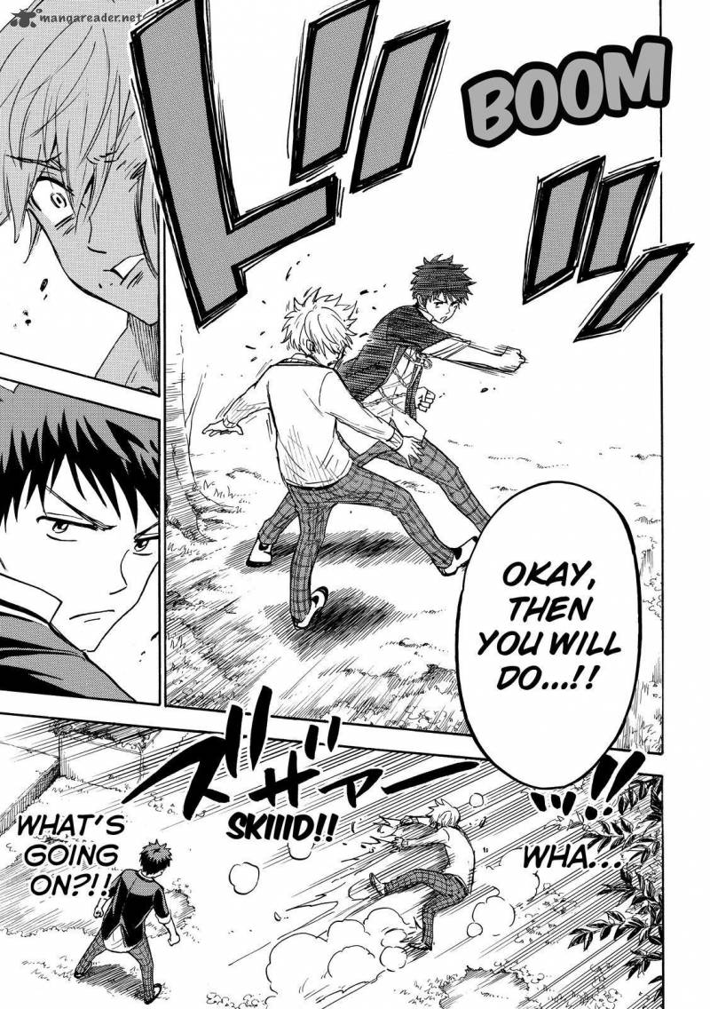 yamada_kun_to_7_nin_no_majo_192_16