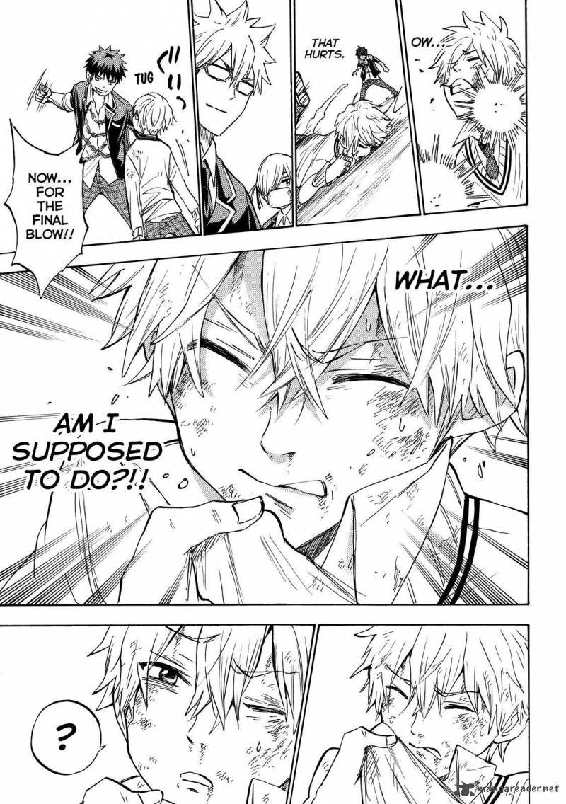 yamada_kun_to_7_nin_no_majo_192_18