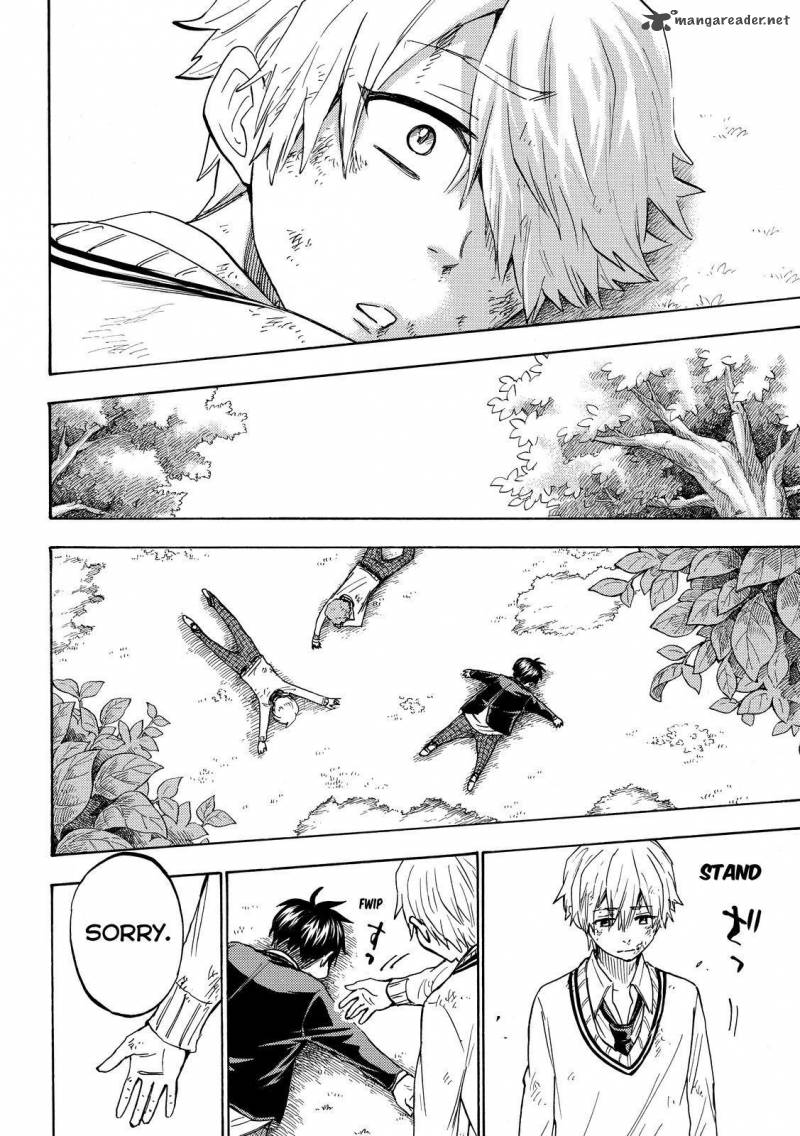 yamada_kun_to_7_nin_no_majo_192_21