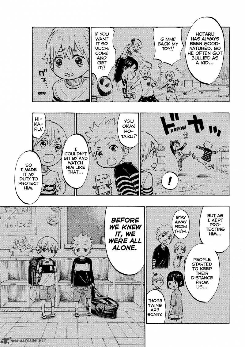 yamada_kun_to_7_nin_no_majo_192_4