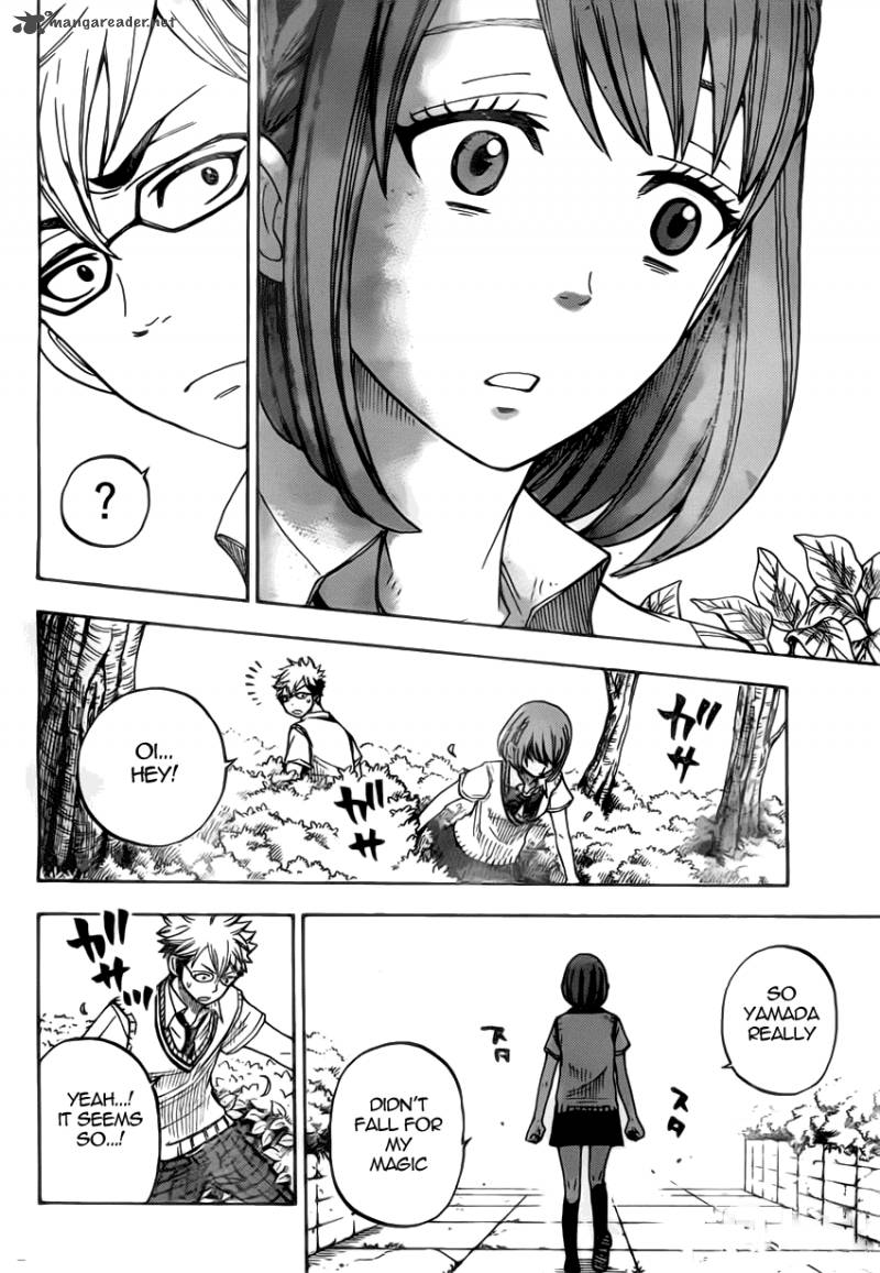 yamada_kun_to_7_nin_no_majo_20_12